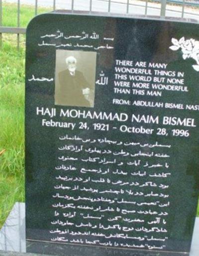 Haji Mohammad Naim Bismel on Sysoon