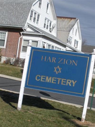Har Zion Cemetery on Sysoon