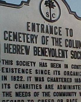 Hebrew Benevolent Society Cemetery on Sysoon