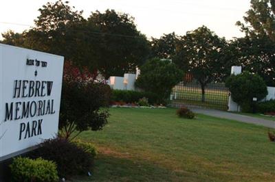 Hebrew Memorial Park on Sysoon