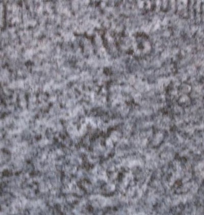 Henry E Vanderbilt on Sysoon