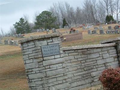 Hill Crest Memorial Cemetery on Sysoon
