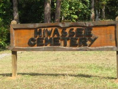 Hiwassee Baptist Church Cemetery, CR 954 on Sysoon