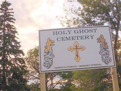 Holy Ghost Cemetery on Sysoon