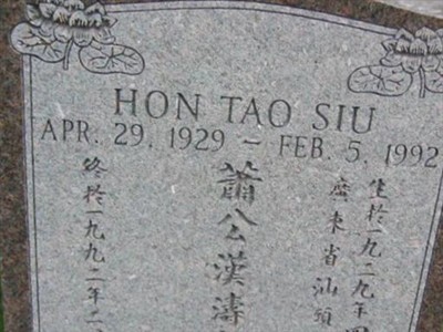 Hon Tao Siu on Sysoon