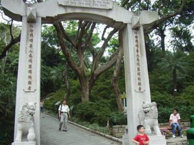 Hong Kong Memorial on Sysoon