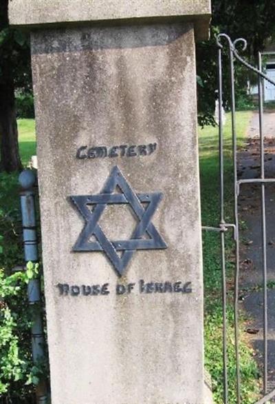 House of Israel Cemetery on Sysoon