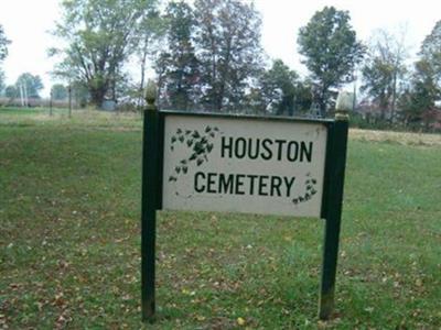 Houston Cemetery on Sysoon