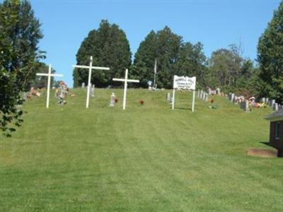 Howell Hill Cemetery on Sysoon