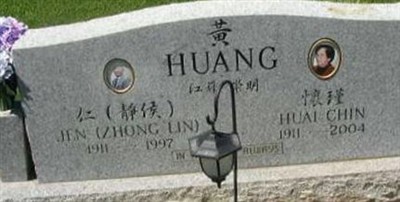 Huai Chin Huang on Sysoon