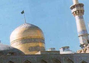 Imam Reza on Sysoon