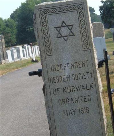 Independent Hebrew Cemetery on Sysoon
