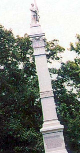 Iowa Monument (Sherman Reservation) on Sysoon