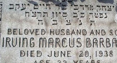 Irving Marcus Barbash on Sysoon