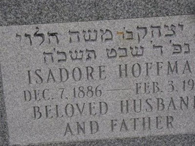 Isadore Hoffman on Sysoon