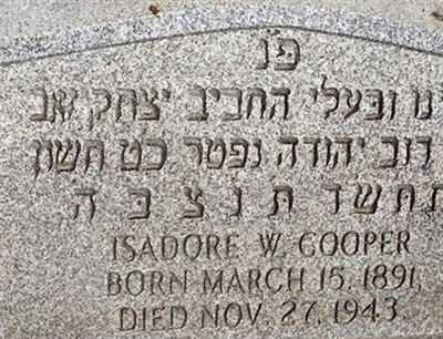 Isadore W. Cooper on Sysoon