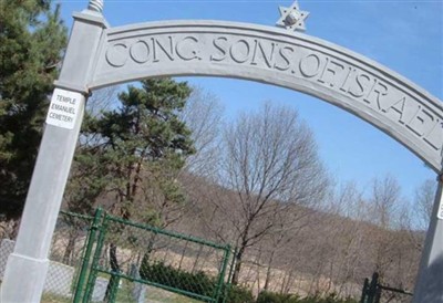 Beth Israel Cemetery of Congregation Or Shalom on Sysoon