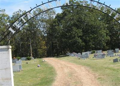 Itta Bena City Cemetery on Sysoon