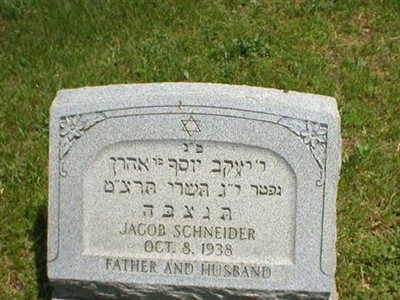 Jacob Schneider on Sysoon