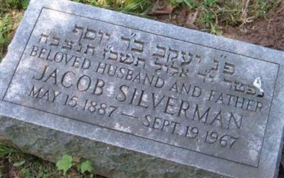 Jacob Silverman on Sysoon