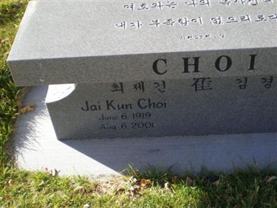 Jai Kun Choi on Sysoon