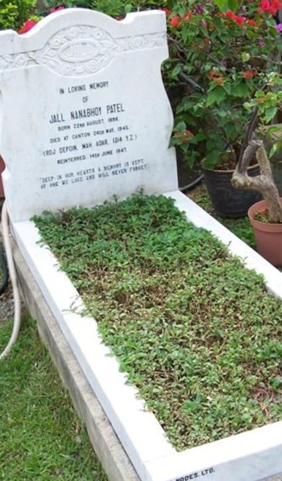 Jal Nanabhoy Patel on Sysoon