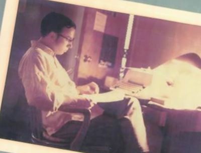 James McGinnis "Brother David" DARST on Sysoon