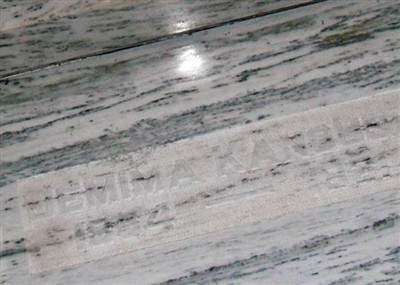 Jemima Kanouse on Sysoon