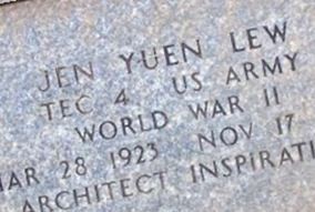 Jen Yuen Lew on Sysoon