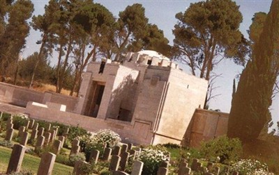 Jerusalem Memorial, Find a grave on Sysoon Jerusalem Memorial on Sysoon