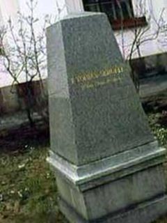 Johan Tobias Sergel on Sysoon