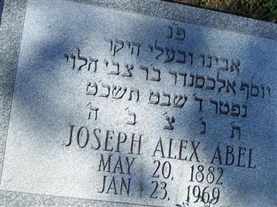 Joseph Alex Abel on Sysoon