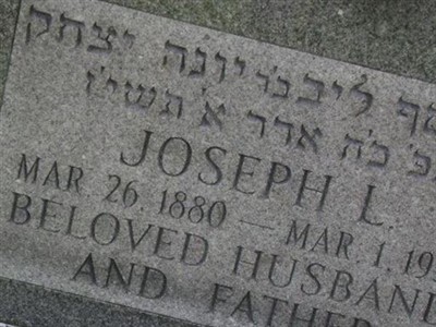 Joseph L. Berman on Sysoon