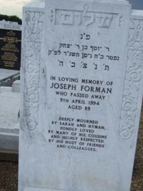 Joseph Stanley Forman on Sysoon