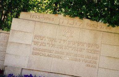 Jüdischer Friedhof Ilandkoppel on Sysoon