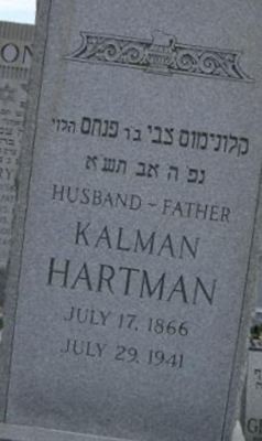 Kalman Hartman on Sysoon