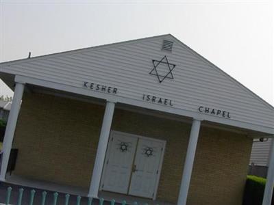 Kesher Israel Cemetery on Sysoon