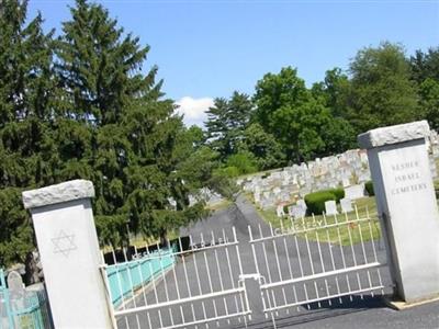 Kesher Israel Cemetery on Sysoon