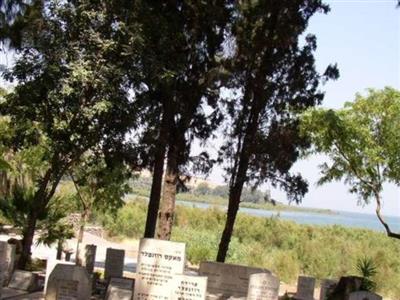 Kibbutz Kinneret Cemetery on Sysoon