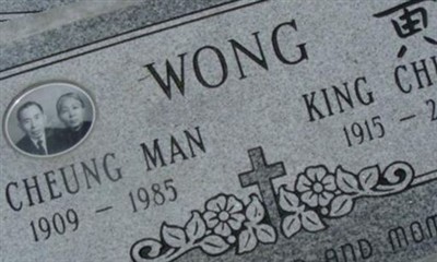 King-Chun Wong on Sysoon