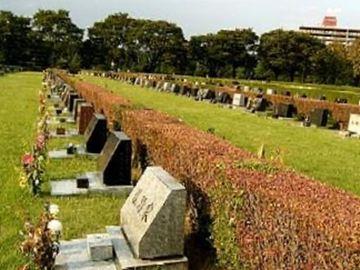 Kodaira Cemetery on Sysoon