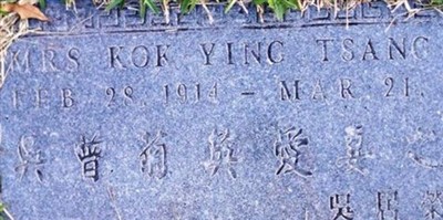 Kok Ying Tsang Ng on Sysoon