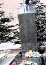 Konstantin Ustinovich Chernenko on Sysoon