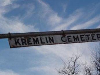 Kremlin Cemetery on Sysoon