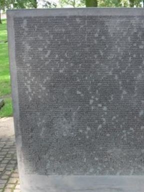 Kriegsfreiwilliger Oskar Heinz on Sysoon