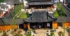 Kung "Confucius" Fu-Tzu on Sysoon