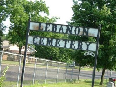 Lebanon City Cemetery on Sysoon