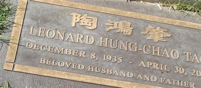 Leonard Hung-Chao Tao on Sysoon