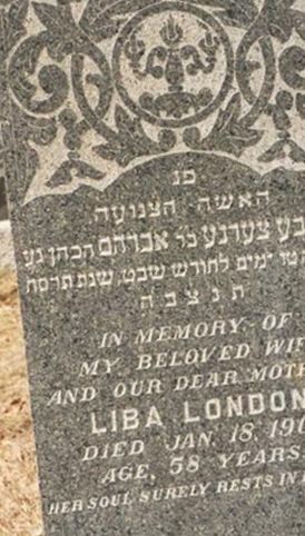 Liba (Libbye) Gellerstein London on Sysoon