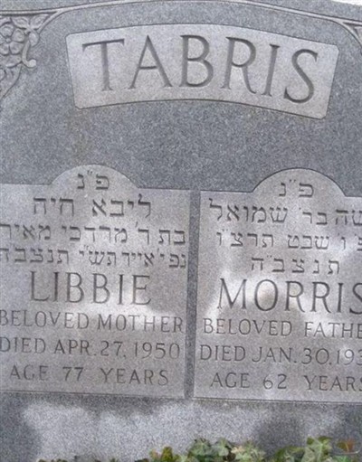 Libbie Aduchowsky Tabris on Sysoon